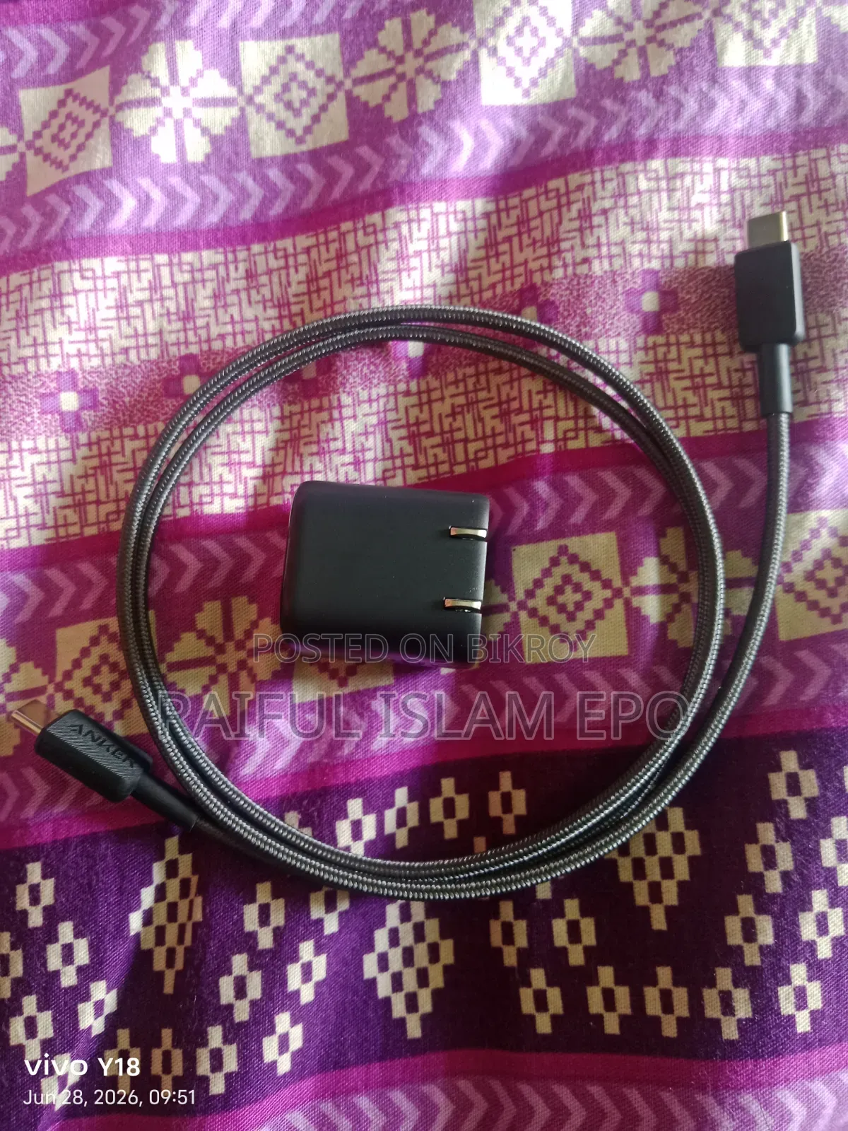 Apple Adaptor and Cable