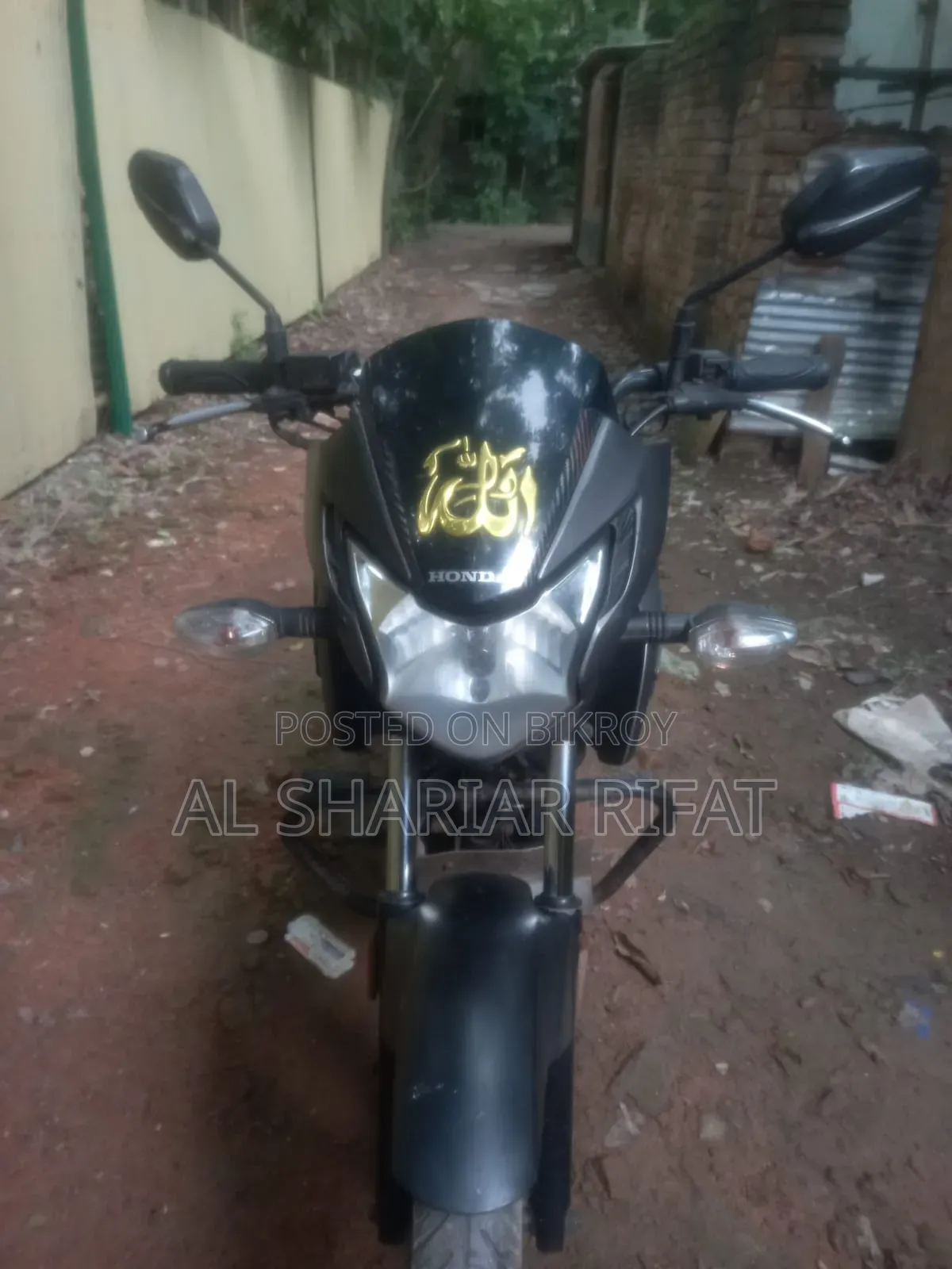 হোন্ডা ২০২১ গ্রে