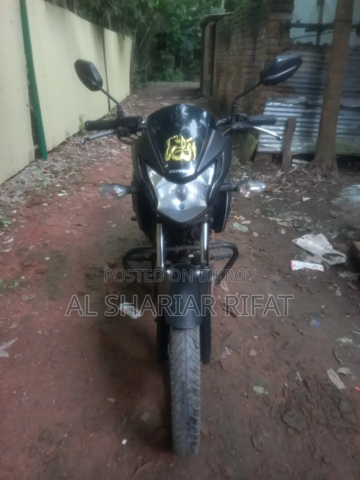 হোন্ডা ২০২১ গ্রে