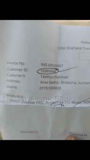 ডেস্কটপ কম্পিউটার ৮জিবি এএমডি রাইজেন ৫ এসএসডি ১টিবি
