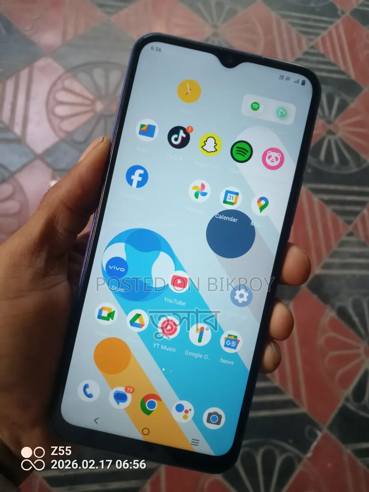 Vivo Y04 128 GB