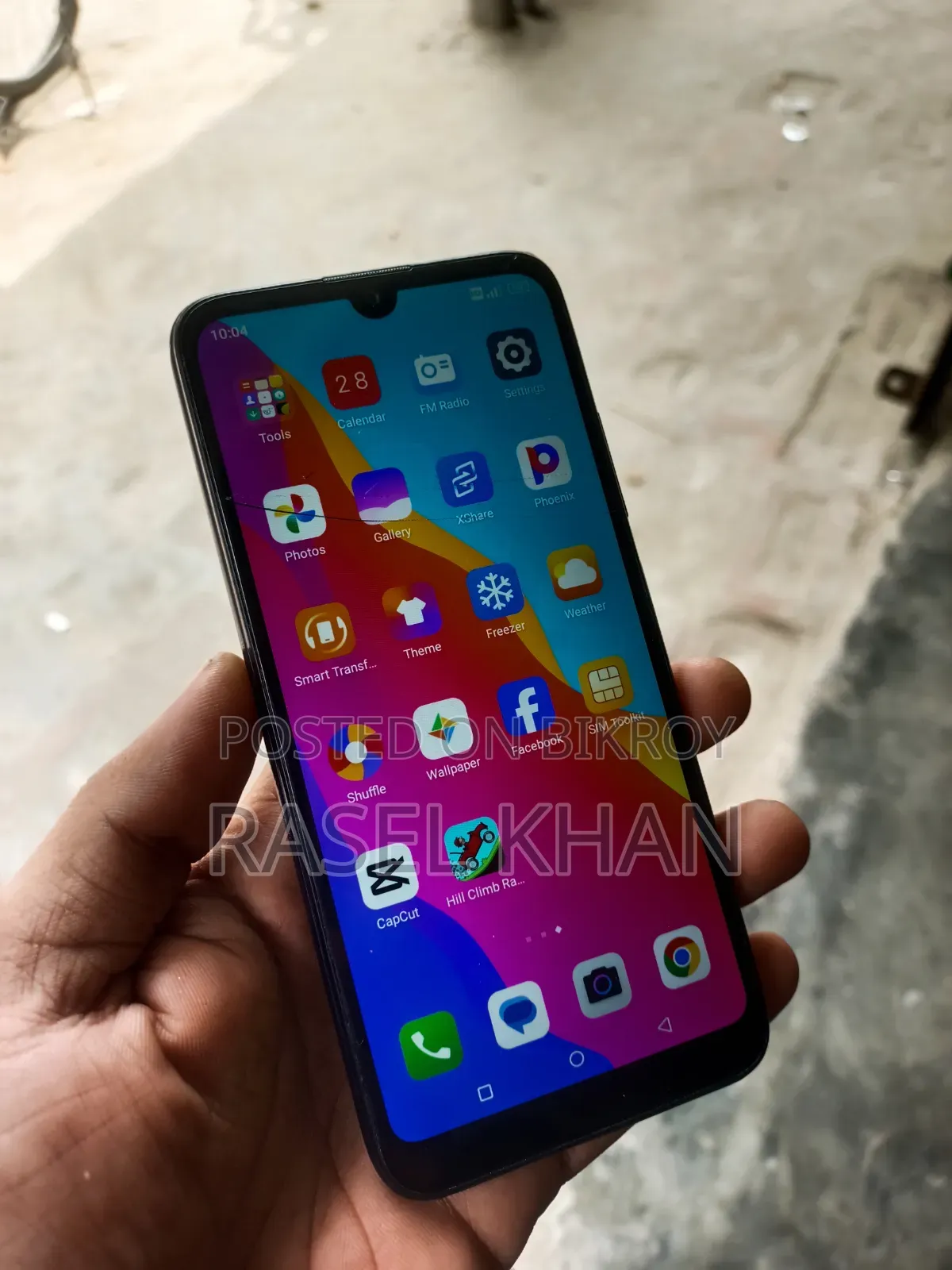 Itel 32 GB Blue