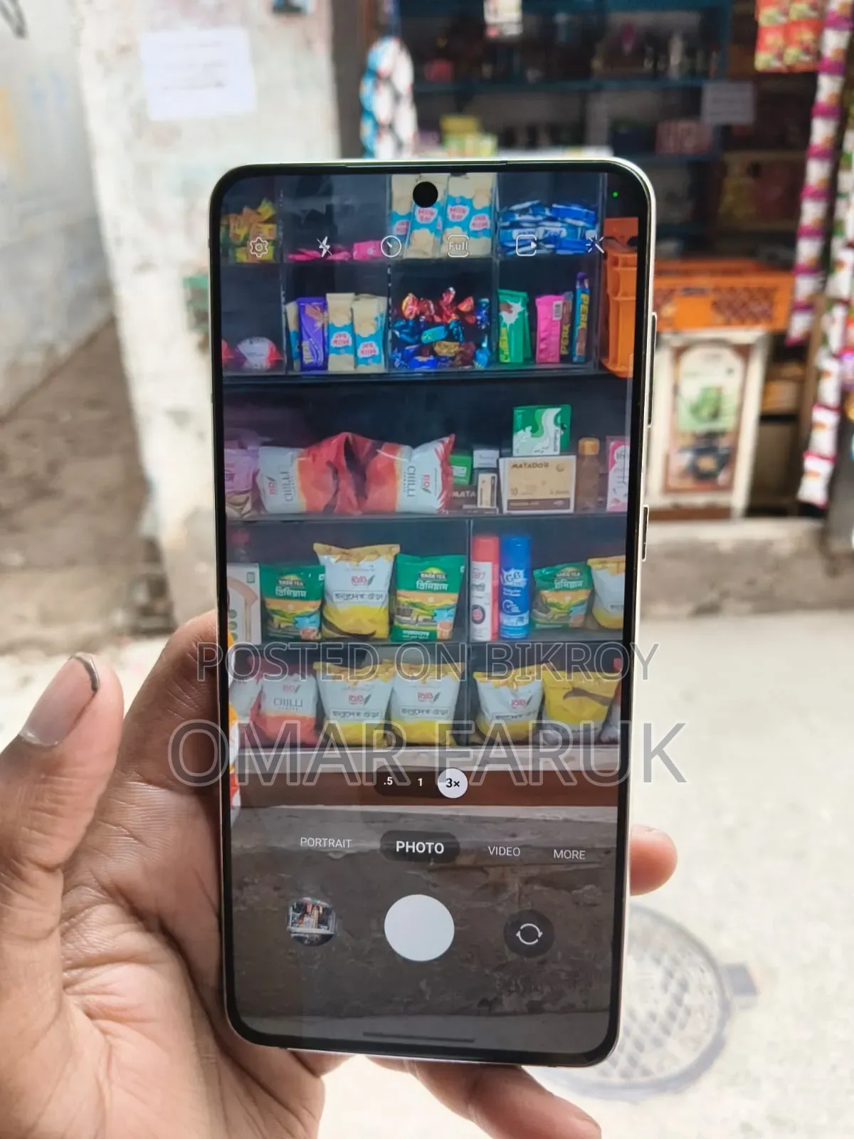স্যামসাং গ্যালাক্সি এস২১+ ৫জি ১২৮ জিবি
