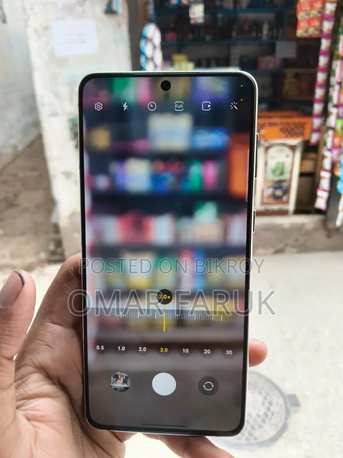 স্যামসাং গ্যালাক্সি এস২১+ ৫জি ১২৮ জিবি