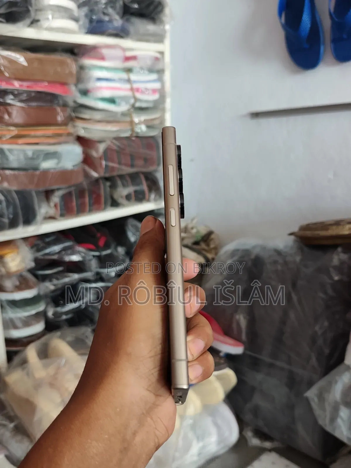 Samsung Galaxy S24 Ultra 256 GB Gray