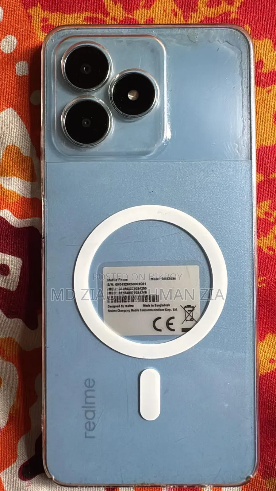 Realme Narzo 50 128 GB Blue