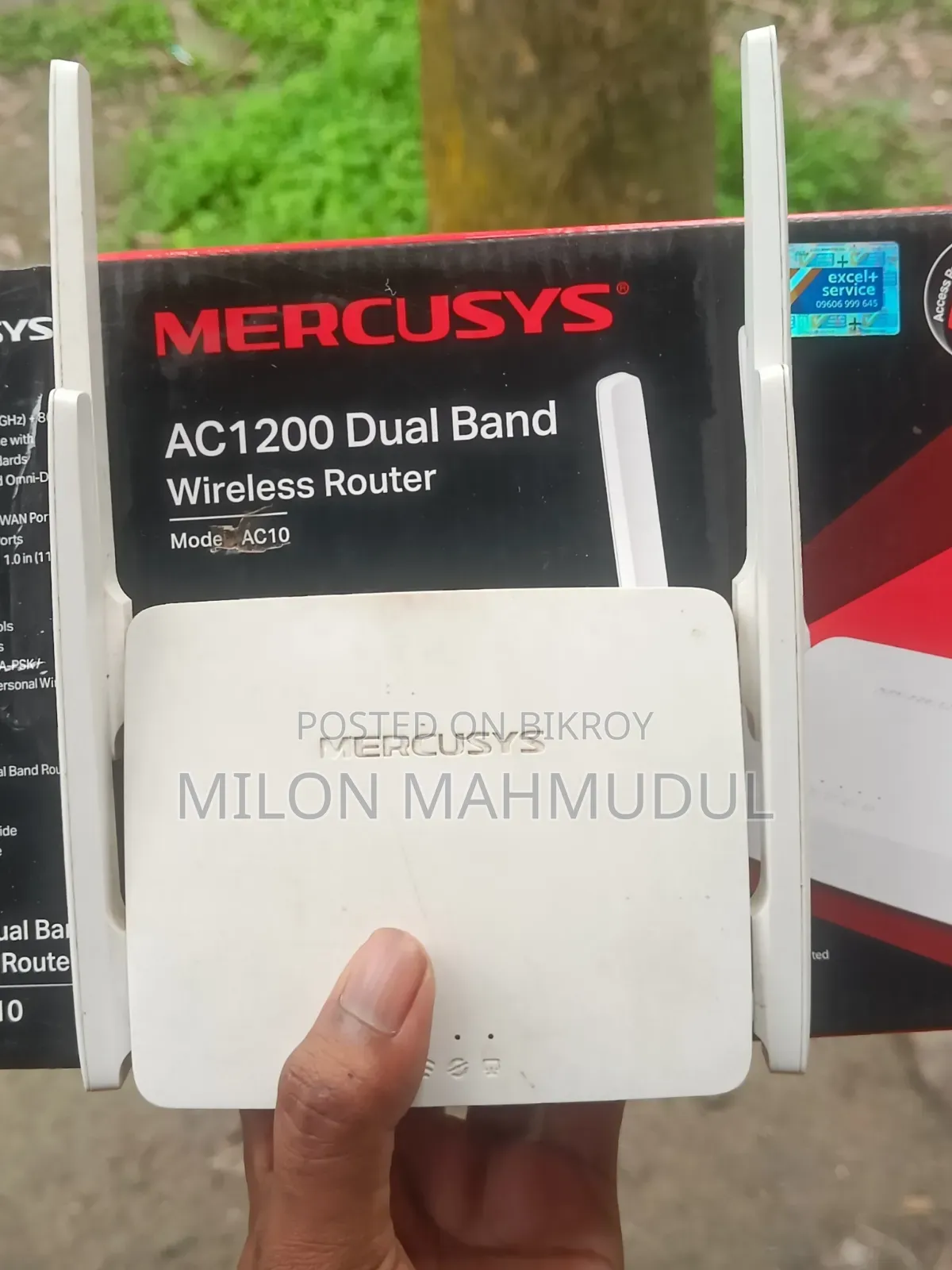 Mercusys Ac1200 Dual Band Router (Ac10) for Sale