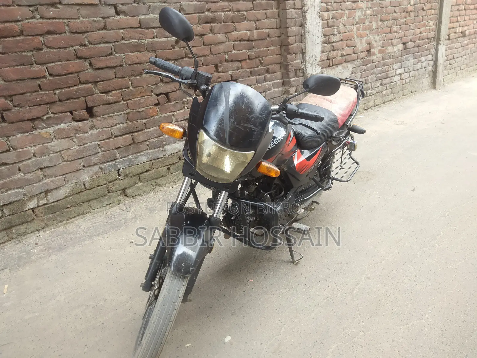 রয়্যাল মোটরসাইকেল ২০১২ কালো