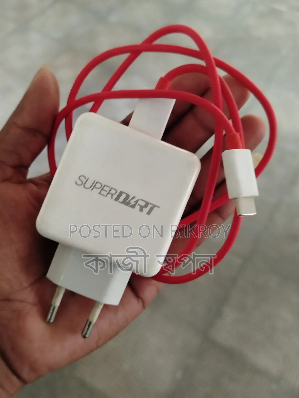 Realme 65 Watt SuperDart Charger