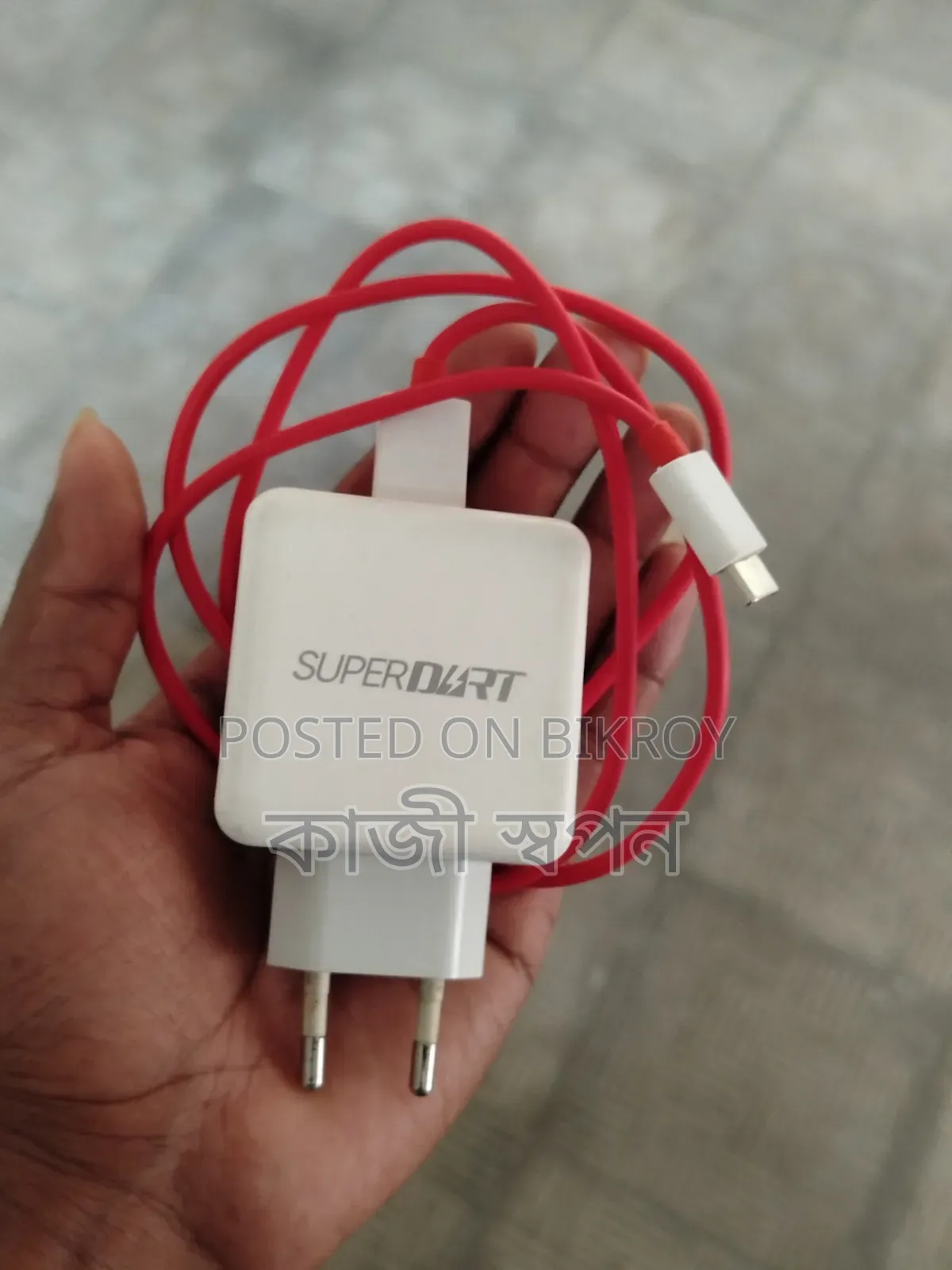 Realme 65 Watt SuperDart Charger