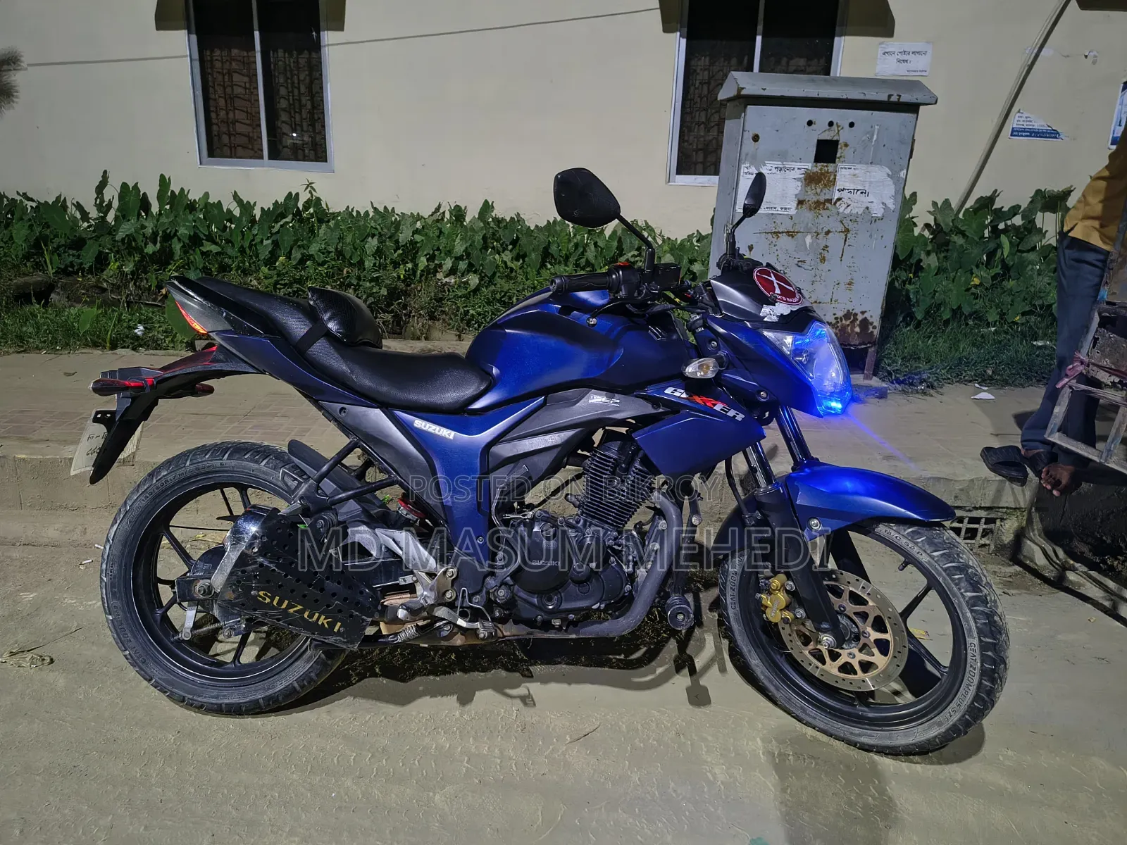 Suzuki 2022 Blue