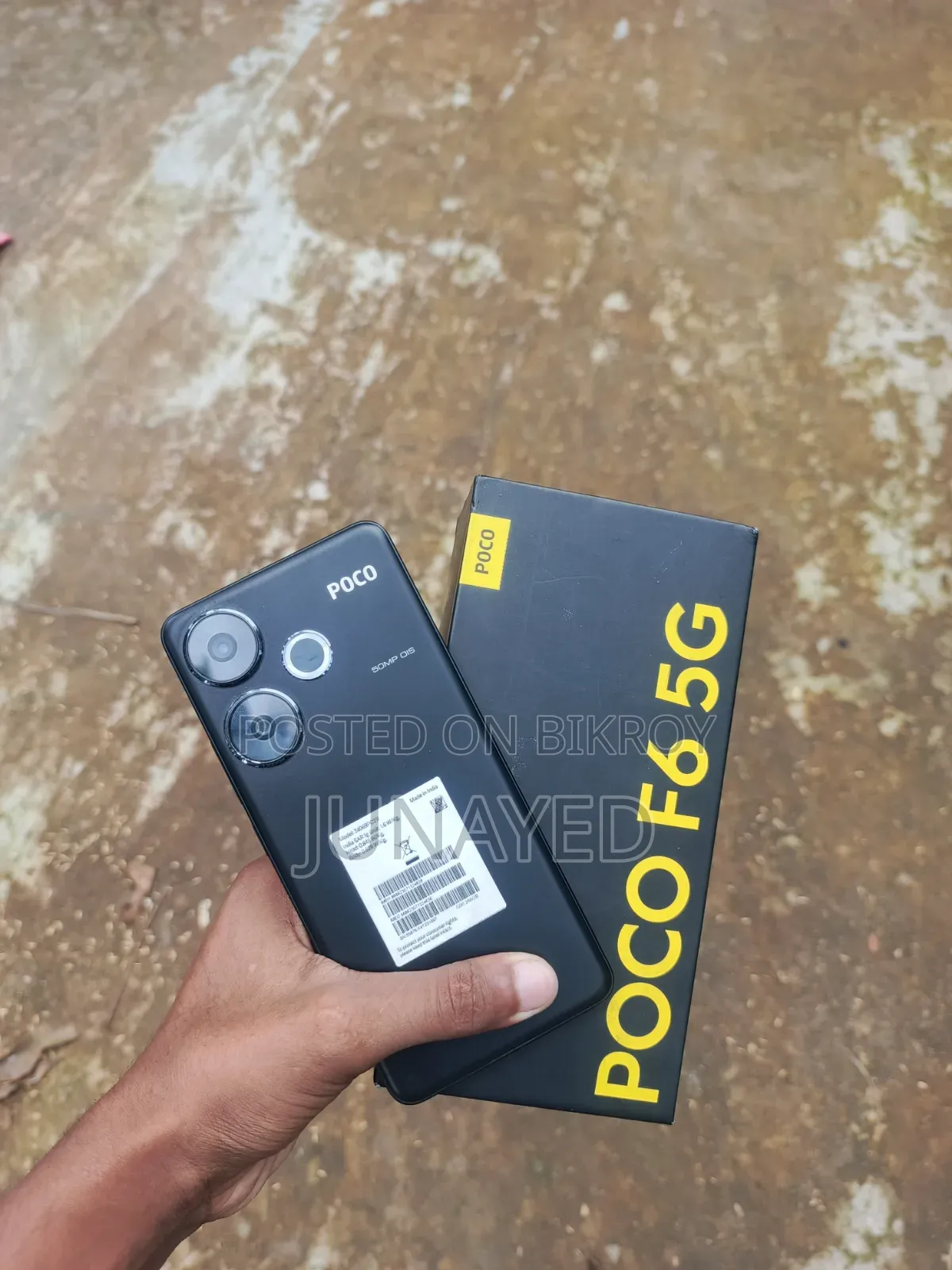 শাওমি পোকো এফ৬ ২৫৬ জিবি ব্ল্যাক