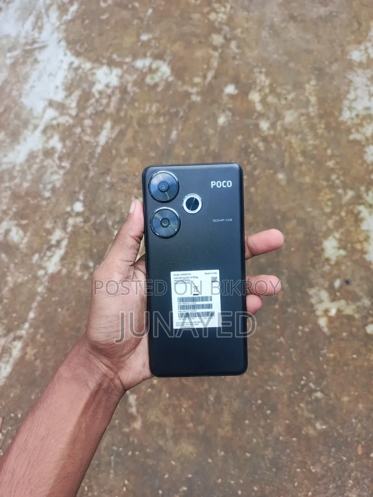 শাওমি পোকো এফ৬ ২৫৬ জিবি ব্ল্যাক