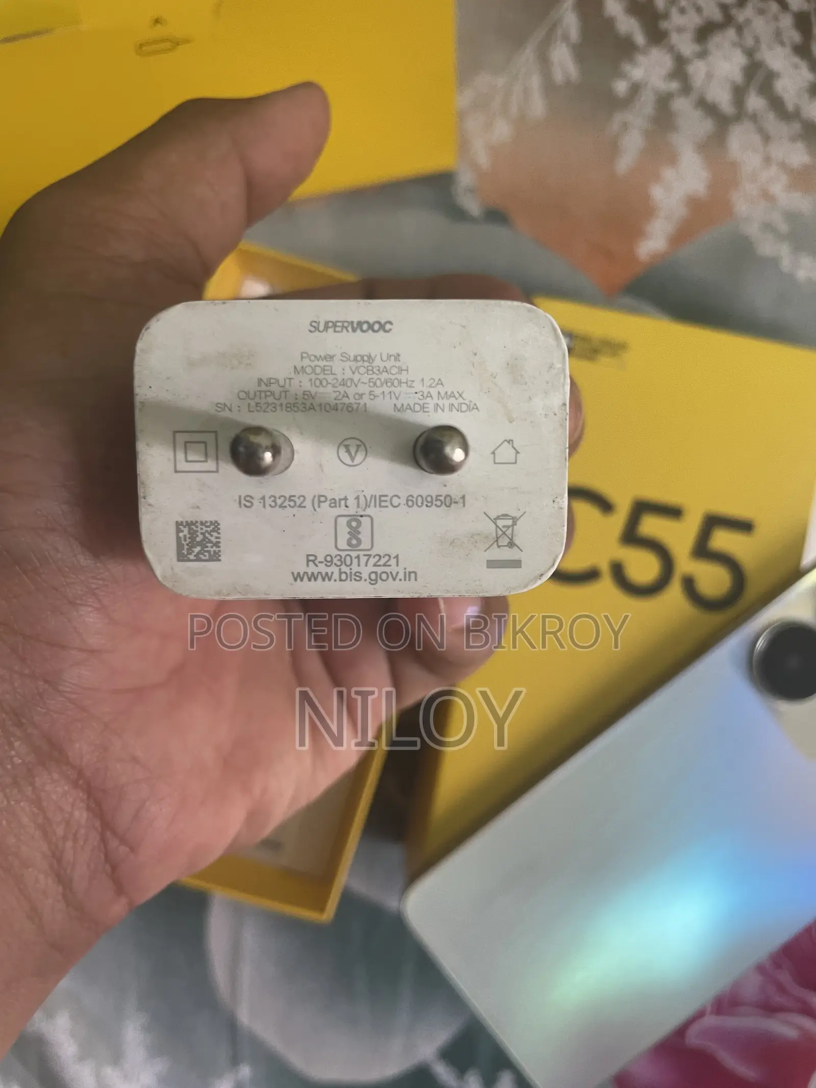 Realme C55 64 GB White