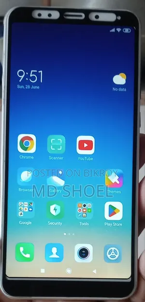 Xiaomi Redmi 5 Plus 32 GB Gold