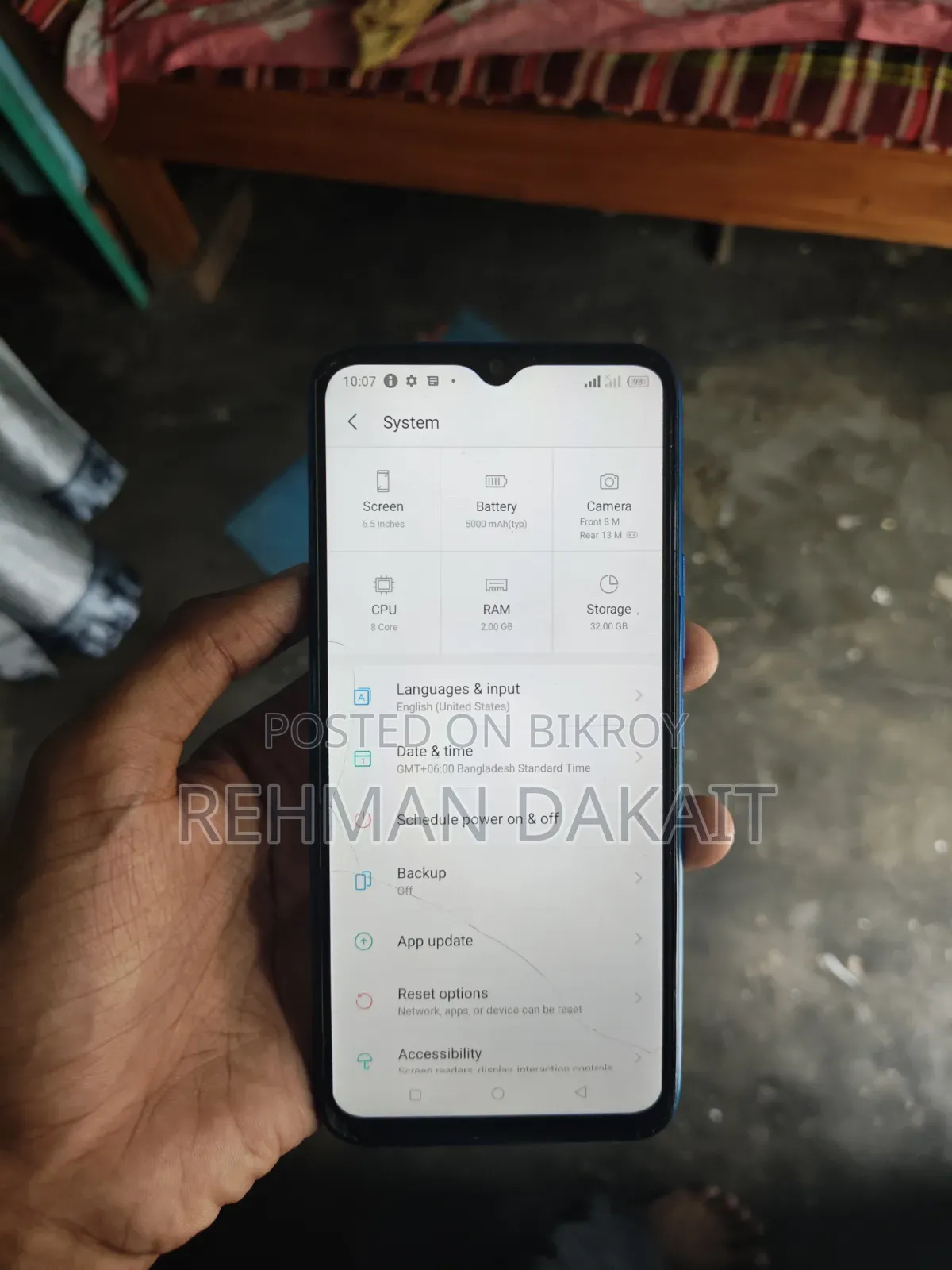 Itel Vision 1 Plus 32 GB Blue