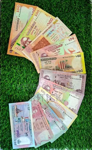 Bangladesh Bank Attractive Commemorative Note (11 piece full set - Unc condition)