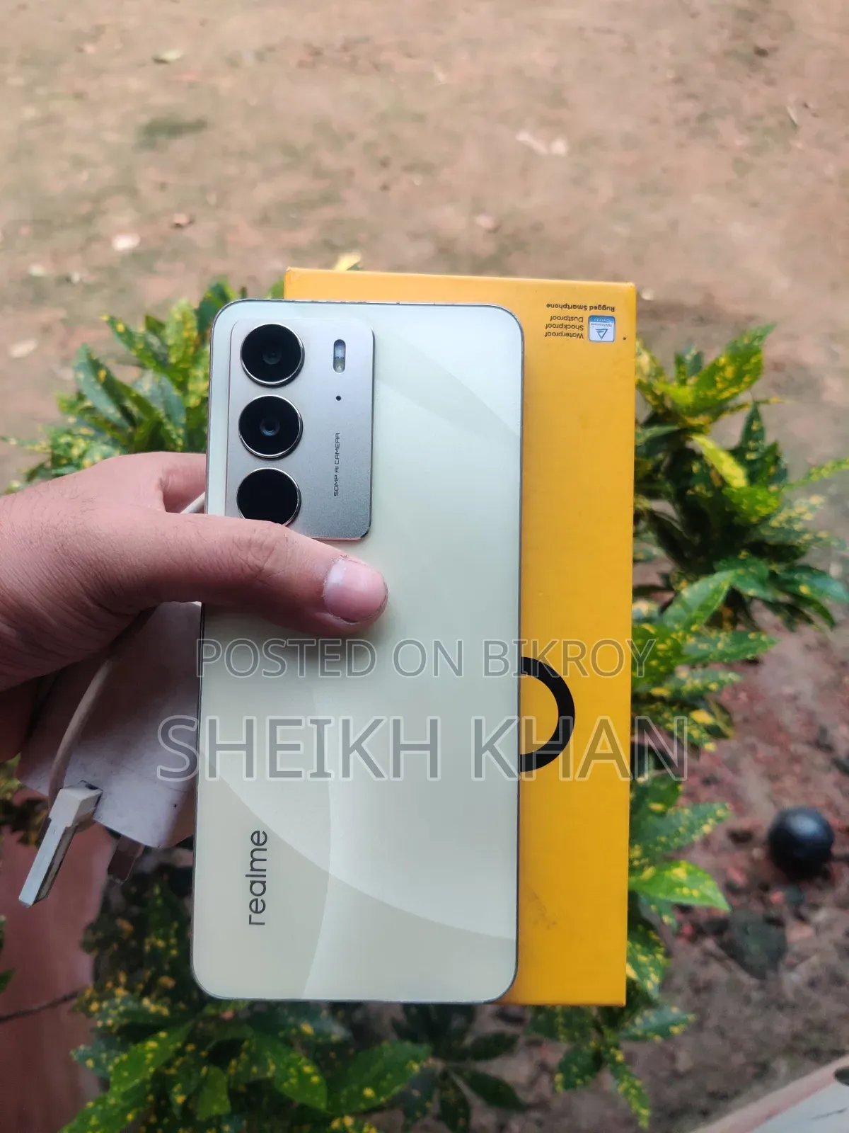 নতুন রিয়েলমি সি৭৫ ২৫৬ জিবি হলুদ