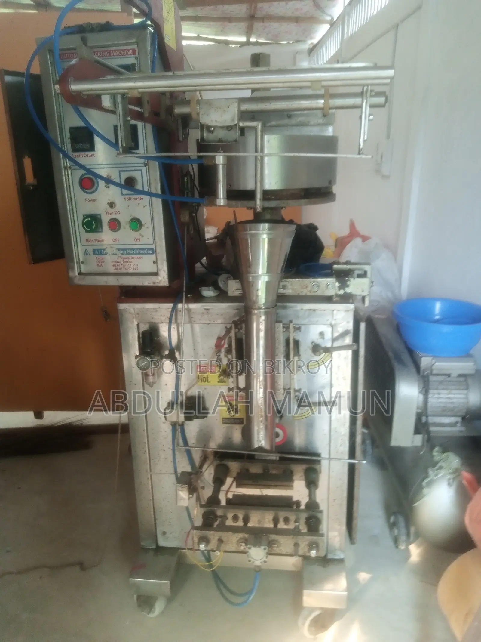 Detergent, Chips, and Shampoo Packet Machine