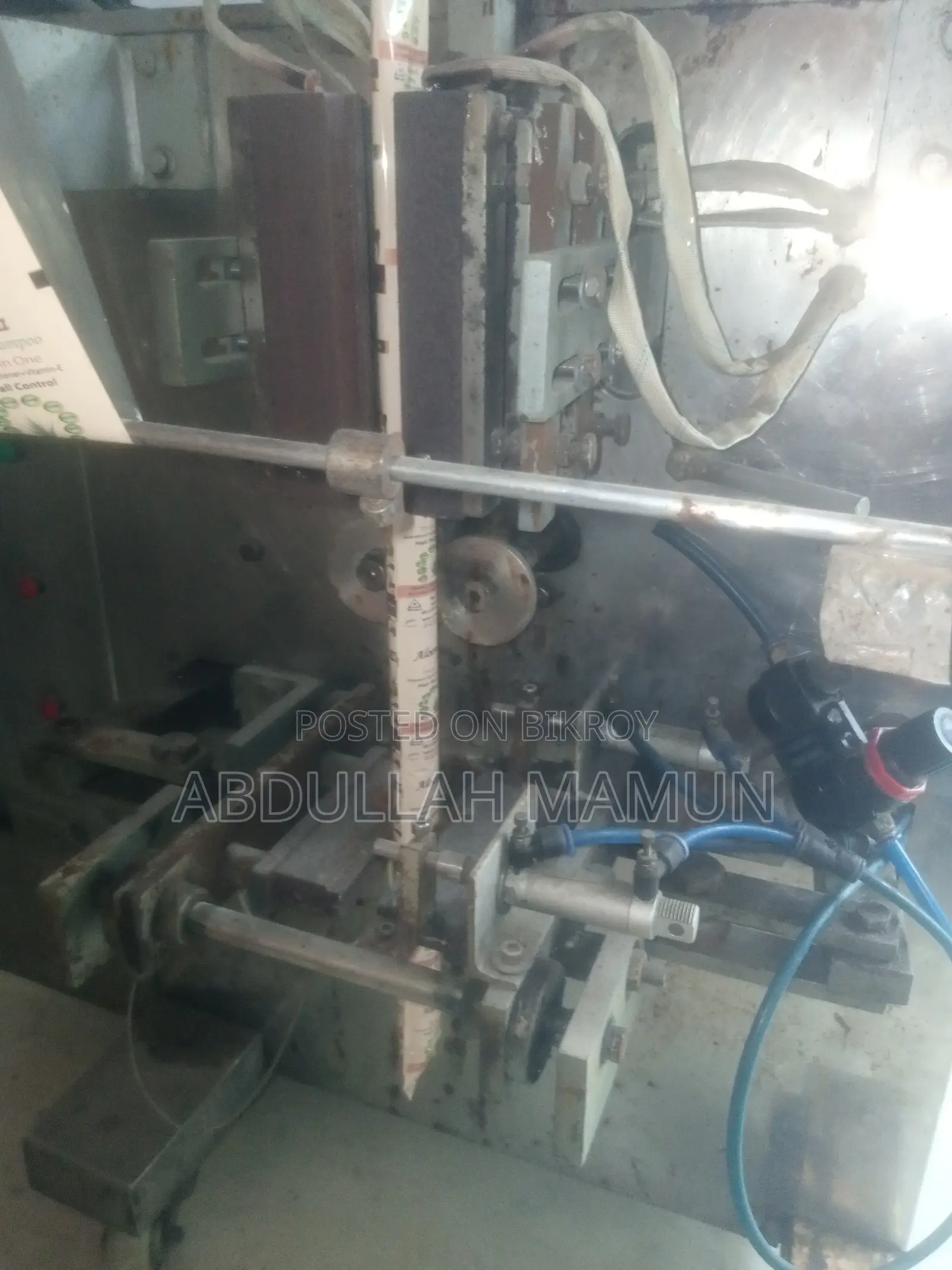 Detergent, Chips, and Shampoo Packet Machine