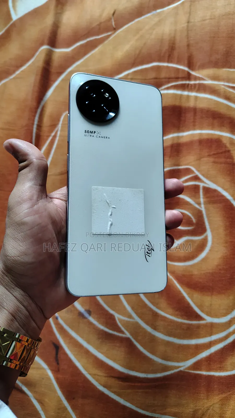 Itel S23 128 GB White