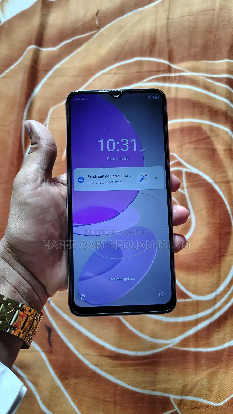 Itel S23 128 GB White