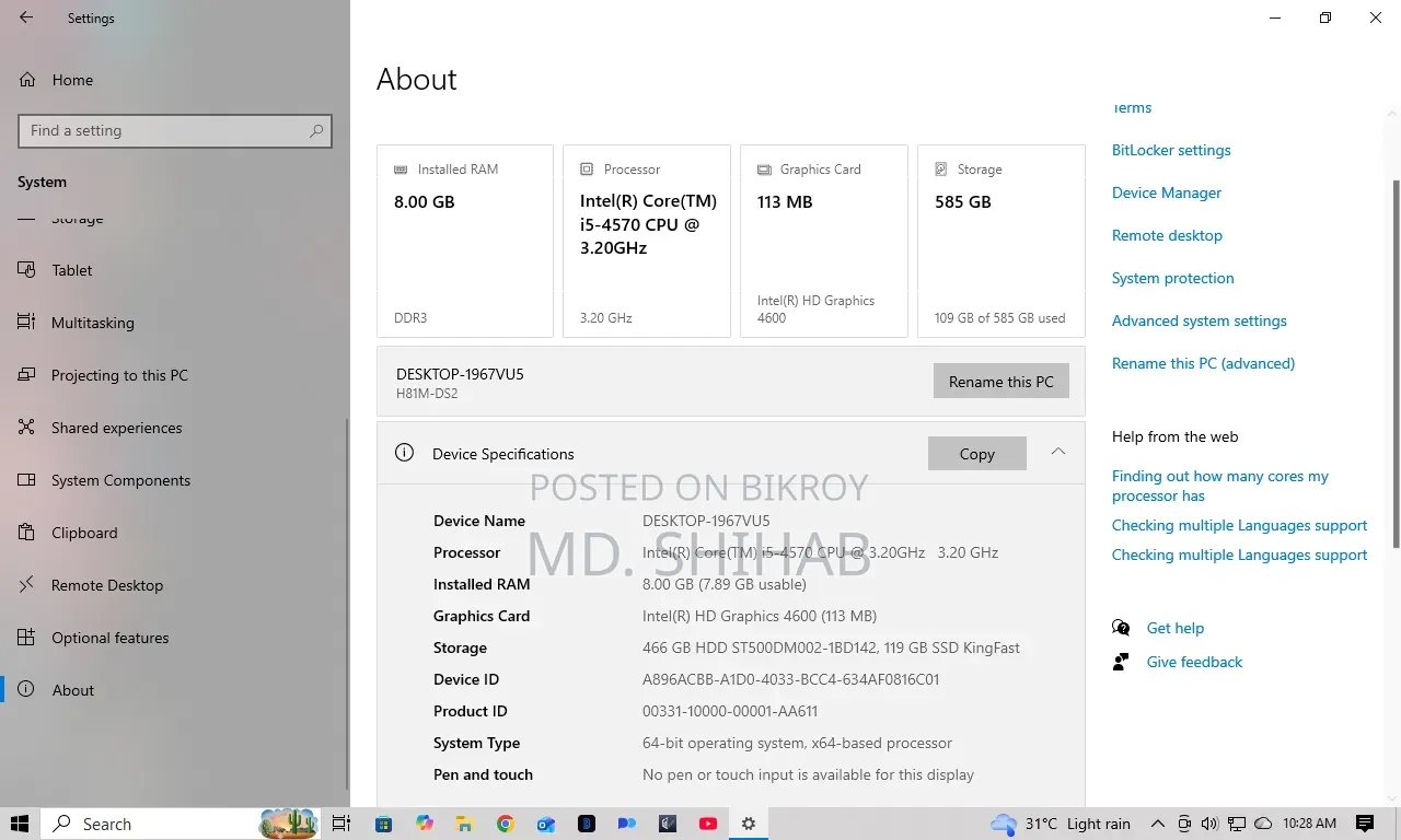 Desktop Computer 8GB Intel Core I5 SSD 512GB