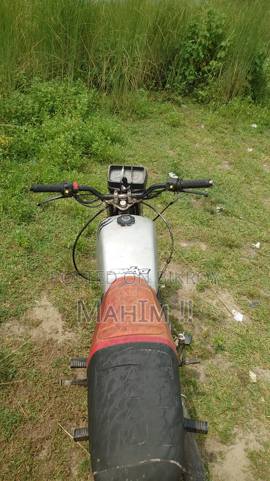 মোটরসাইকেল ২০১৯ সিলভার