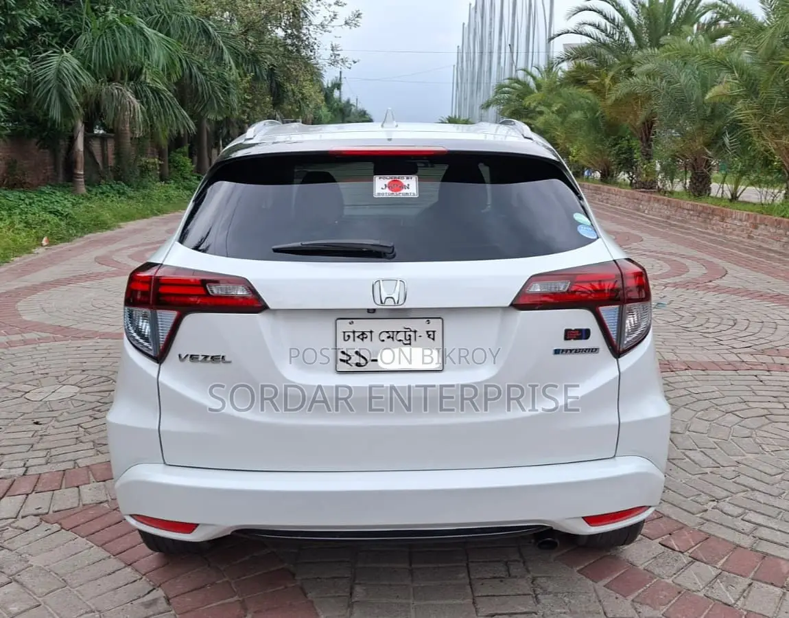 Honda Vezel 2014 Pearl