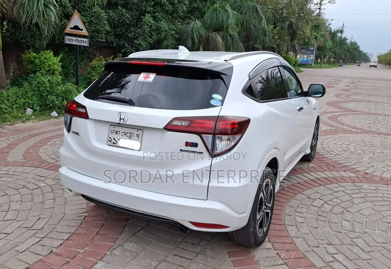Honda Vezel 2014 Pearl