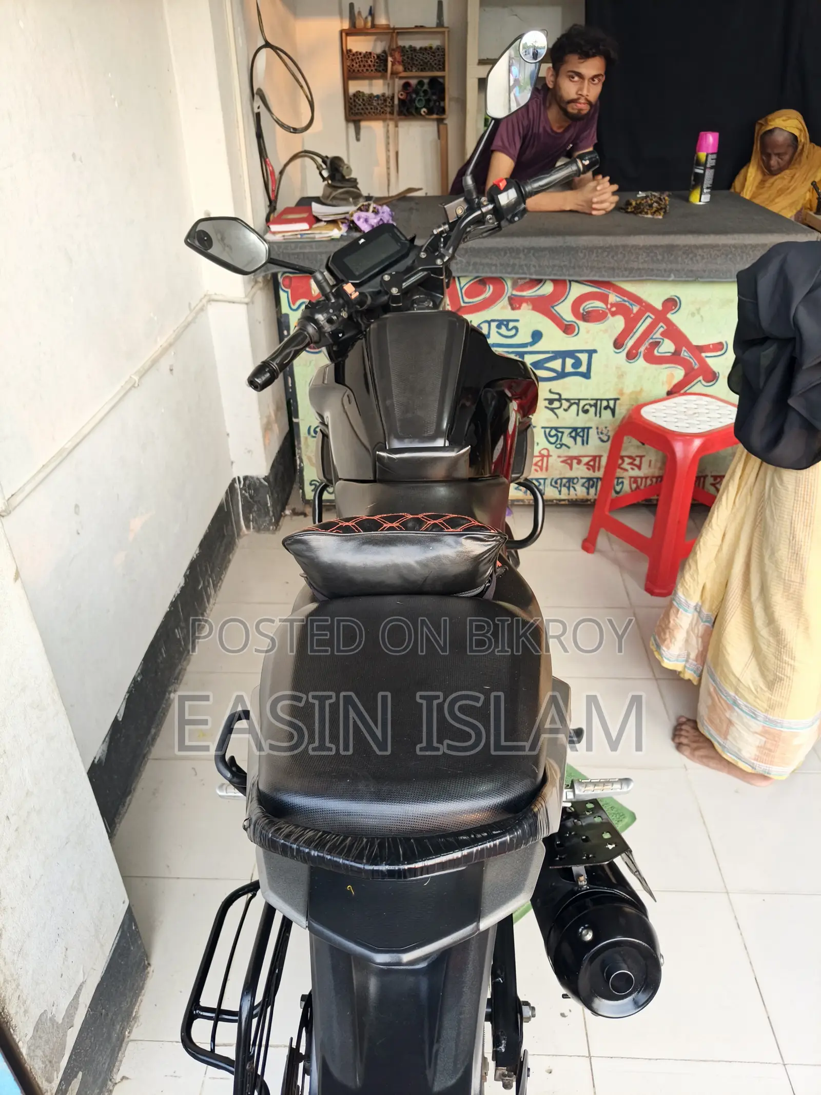 TVS Raider 125 2023 Black