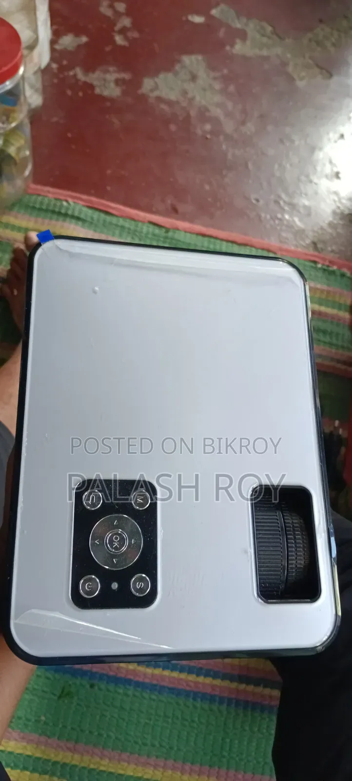প্রজেক্টর মিডিয়া প্লেয়ার,