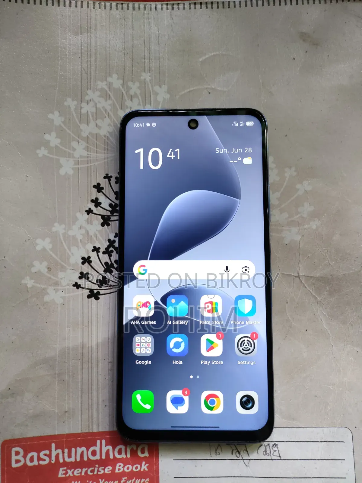 Infinix Hot 60i 256 GB Blue