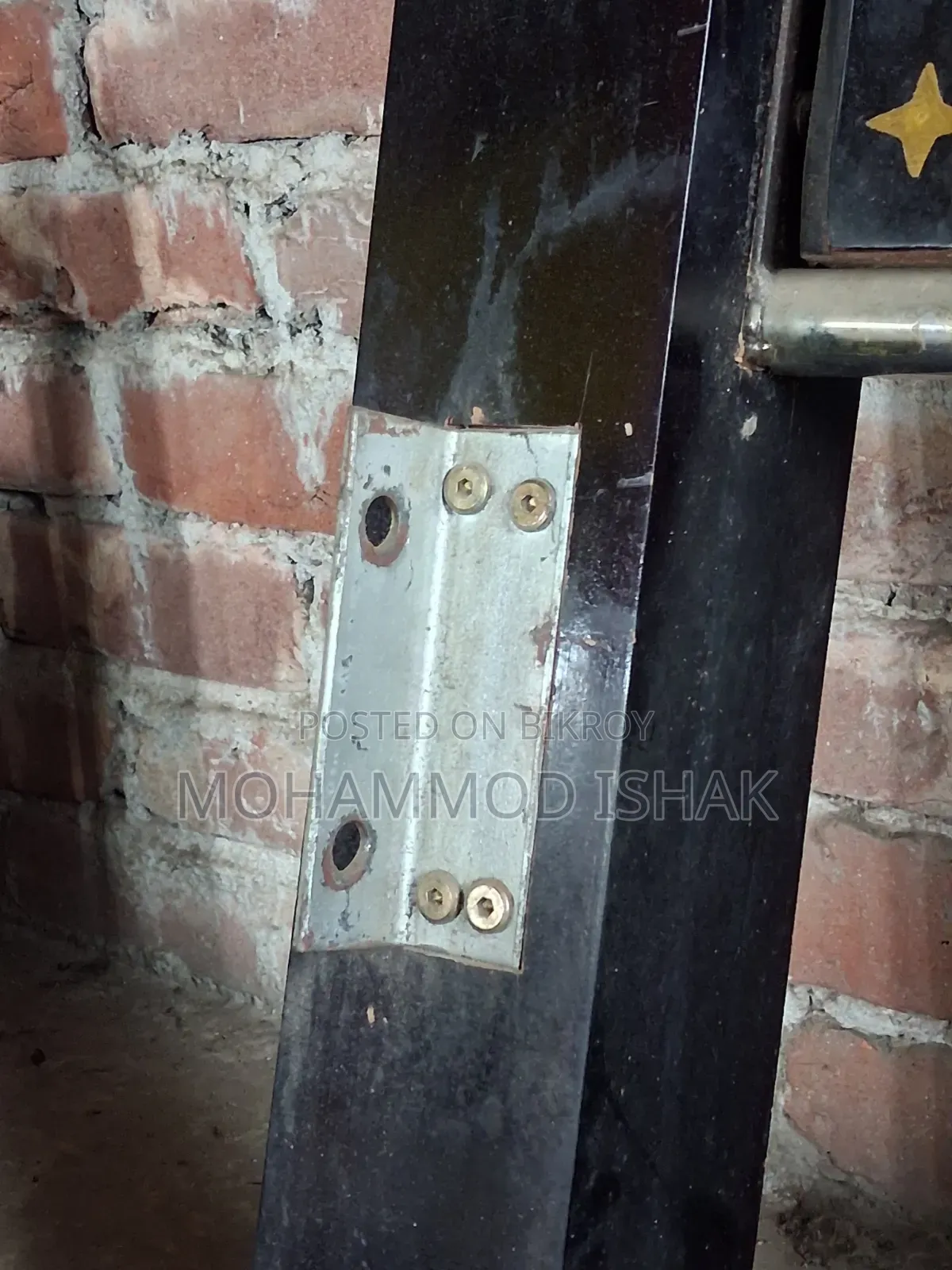 ডাবল বেড