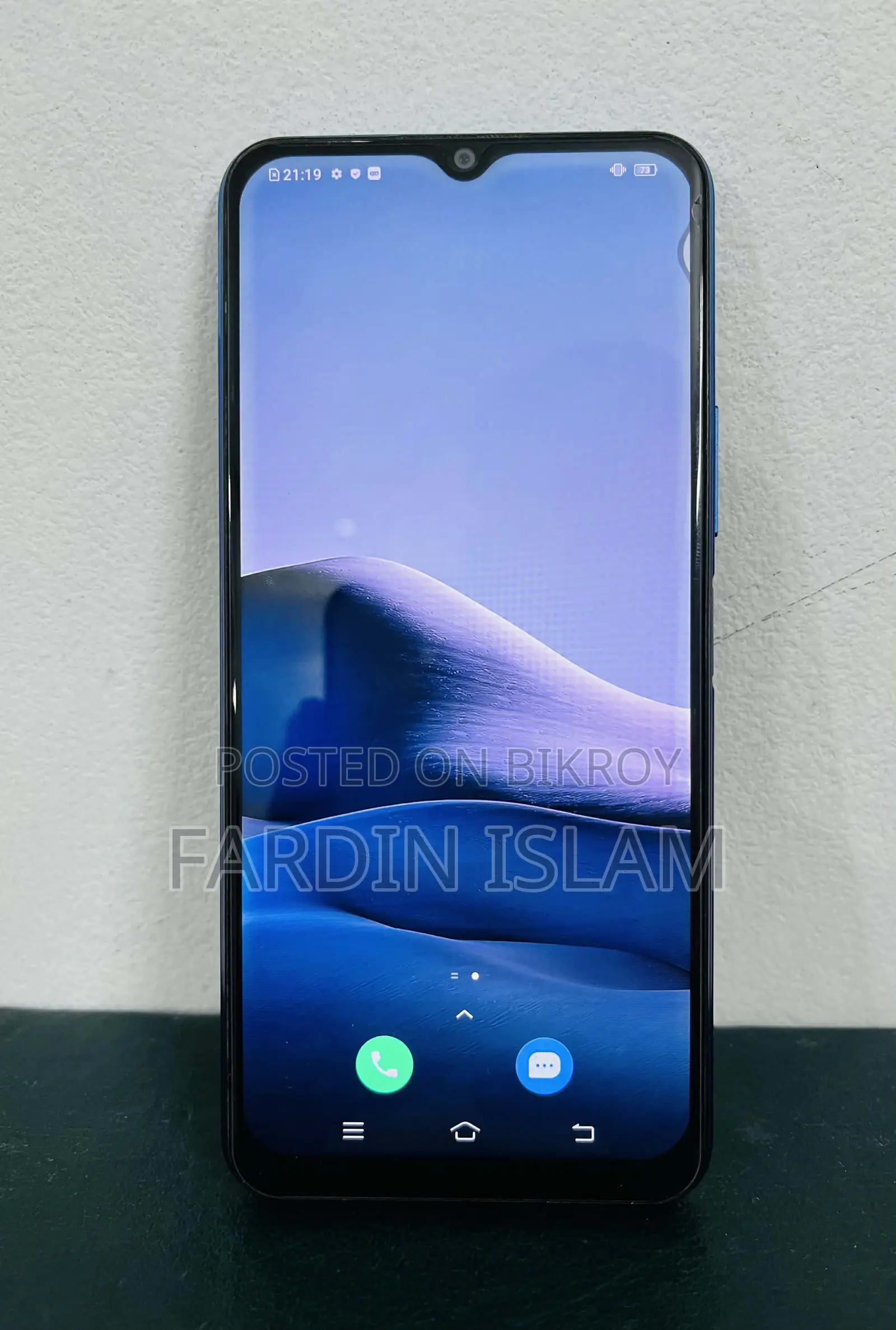 Vivo V27e 128 GB Blue