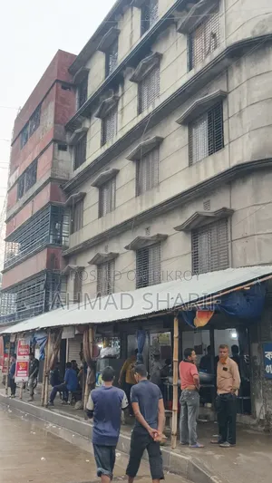 যাত্রাবাড়ীতে ২০ বেডরুমের বাড়ি বিক্রয় হবে