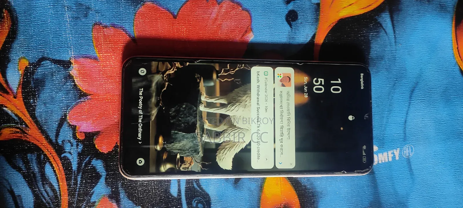 Oppo A17 64 GB Orange