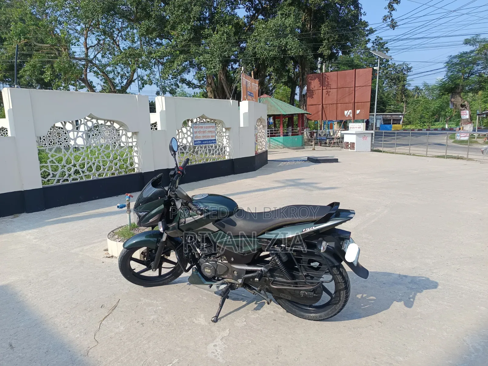 বাজাজ পালসার ১৫০ ২০২০ সবুজ