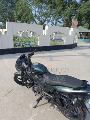 বাজাজ পালসার ১৫০ ২০২০ সবুজ