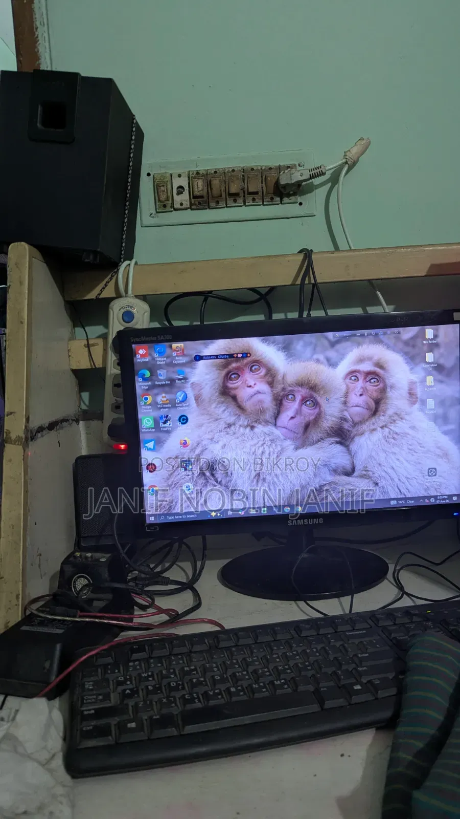 Desktop Computer MSI 8GB AMD Ryzen 5 HDD+SSD 640GB