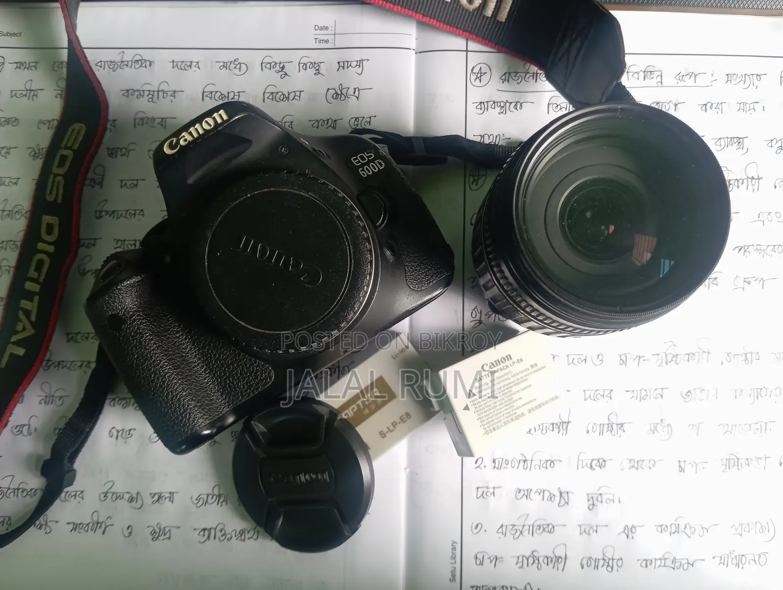 Canon 600d + Tamron 18-200mm Zoom Lens With Full Setup