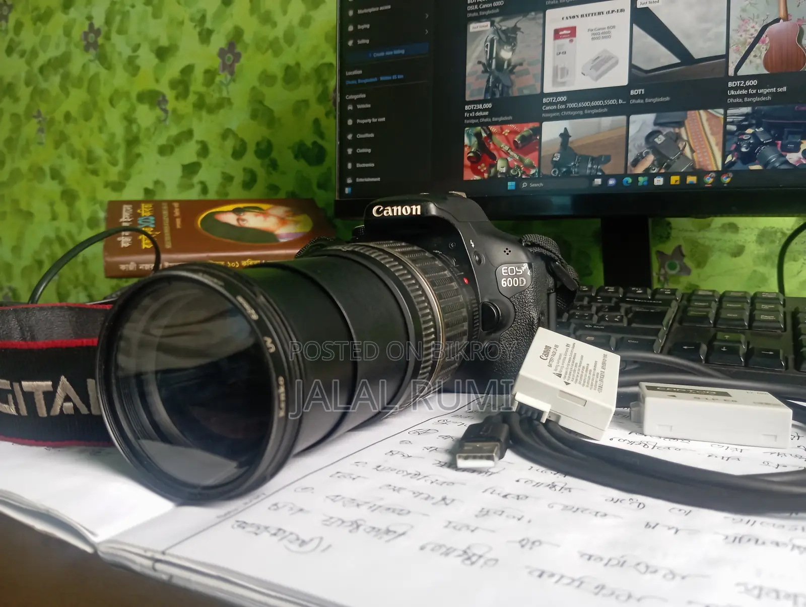 Canon 600d + Tamron 18-200mm Zoom Lens With Full Setup