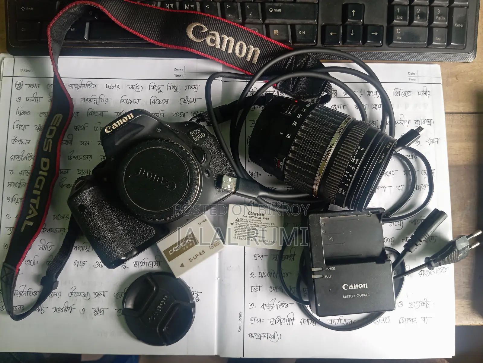 Canon 600d + Tamron 18-200mm Zoom Lens With Full Setup