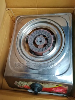 2 Gas Stoves