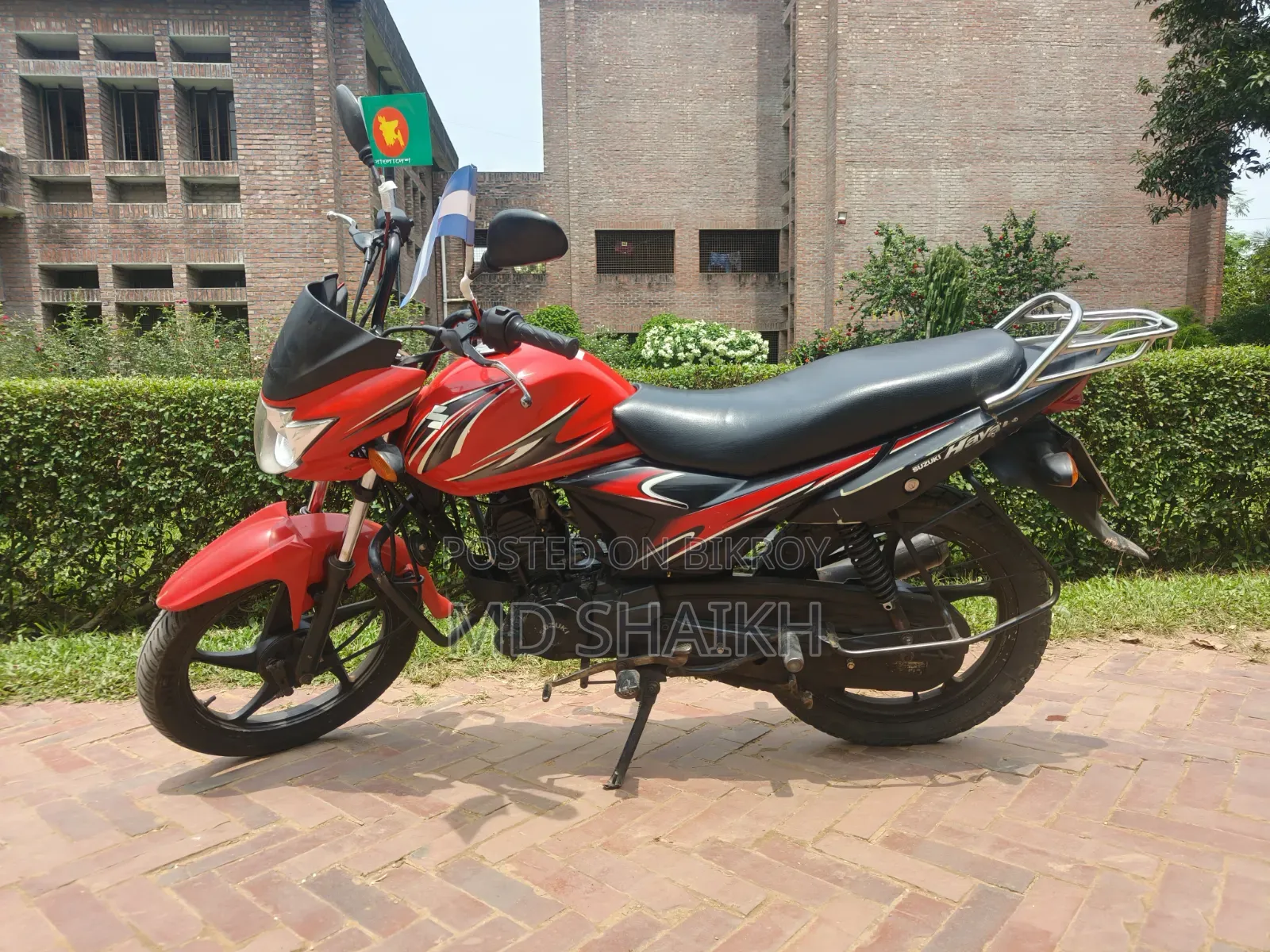 সুজুকি হায়াতে ২০১৭ লাল