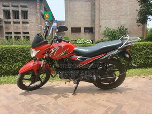 সুজুকি হায়াতে ২০১৭ লাল
