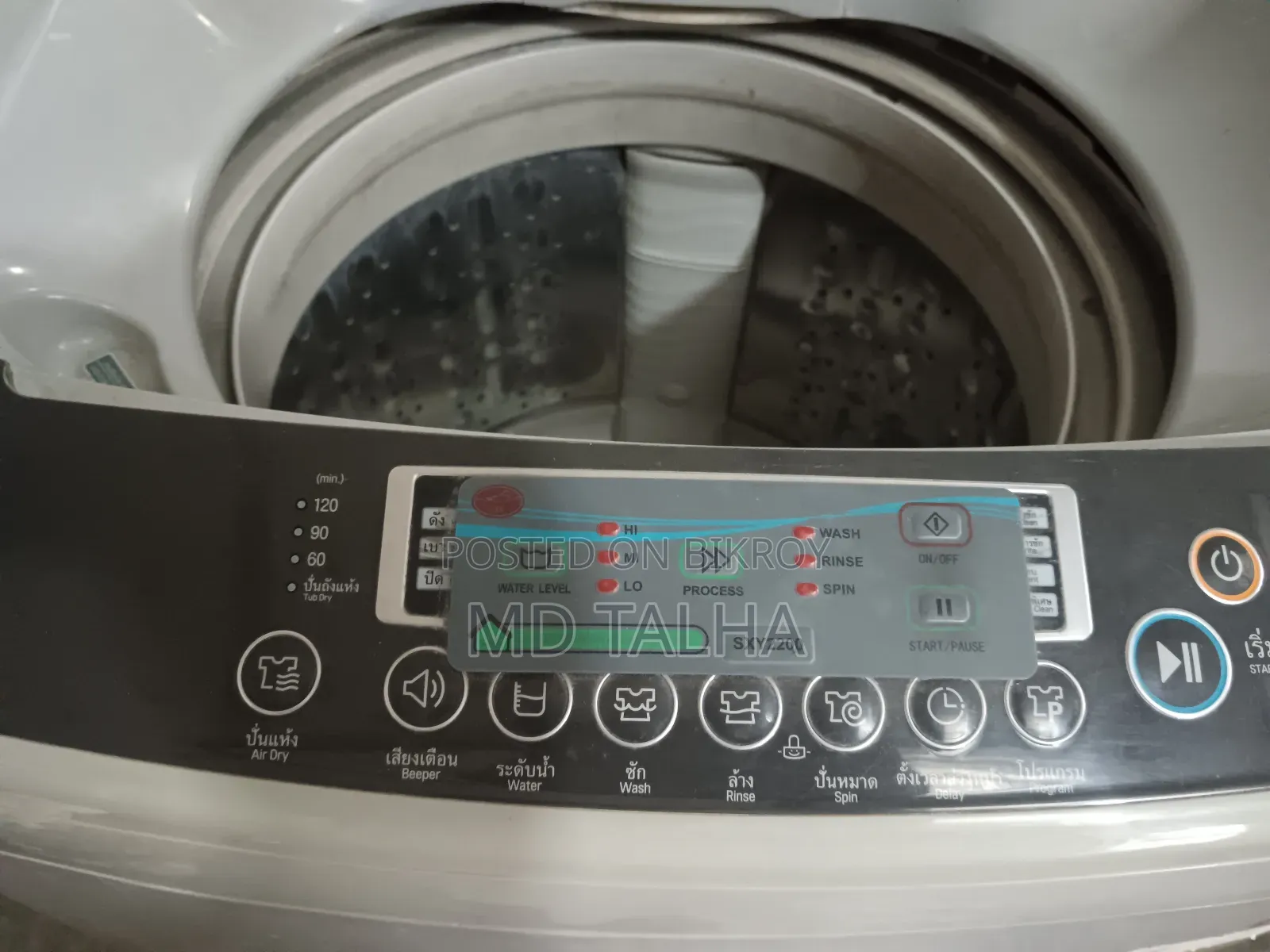 Lg 11kg Washing Machine