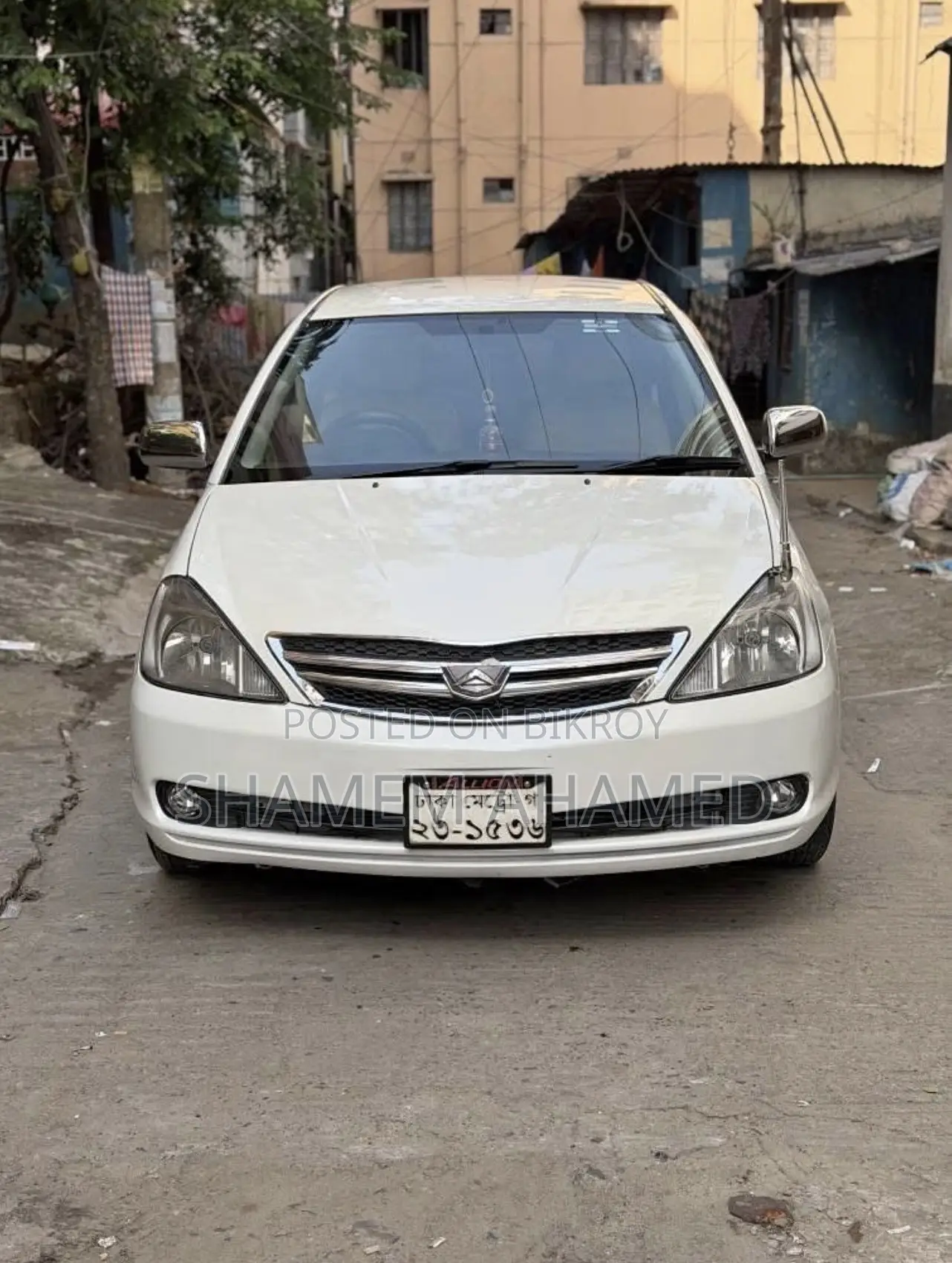 Toyota Allion 2005 Pearl