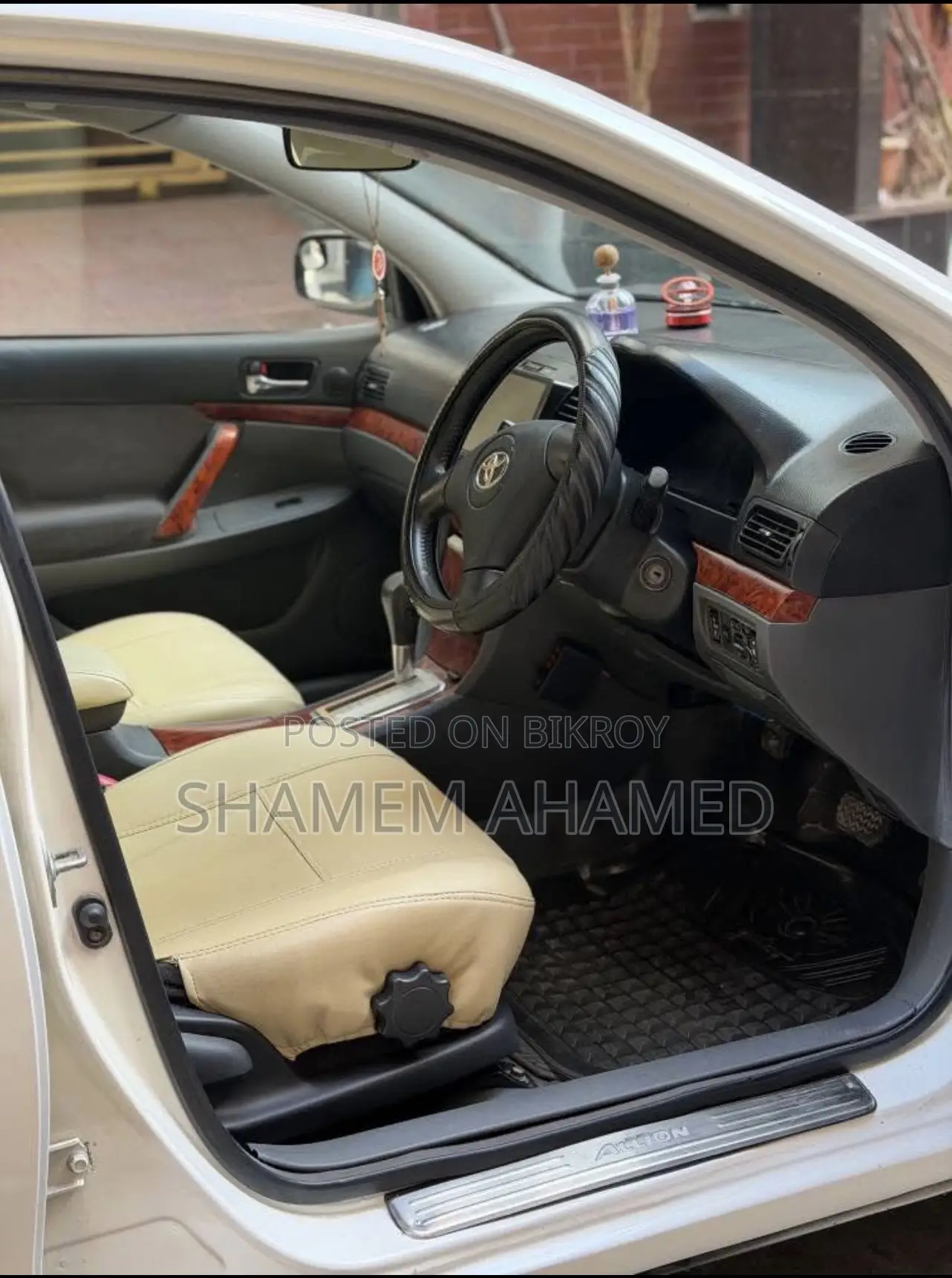 Toyota Allion 2005 Pearl