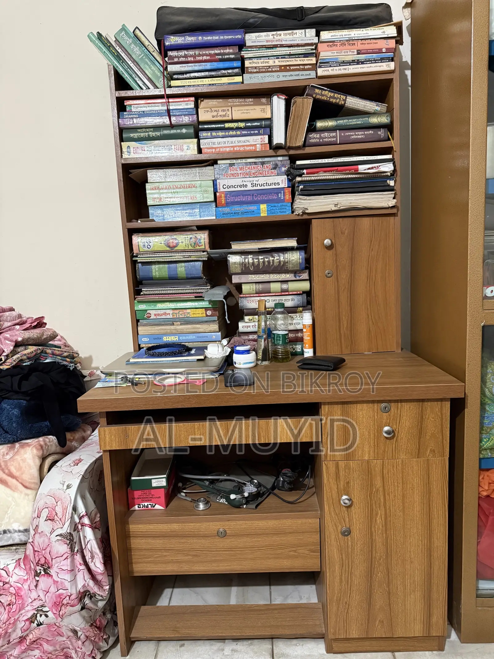 Reading / Computer Table + Bookshelf